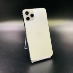 【全額返金保証】【最速発送】 iPhone 11 Pro 256GB シルバー docomo 白ロム 動作確認済 77%