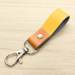キーホルダー バイカラー 【イエロー】 チャーム 小さい 革 レザー ストラップ