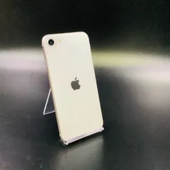 【全額返金保証】【最速発送】 iPhone SE (第3世代) 64GB Starlight au SIMフリー 白ロム 動作確認済 86%