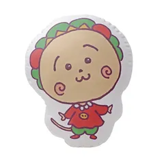 コジコジ クッション（ダイカット）