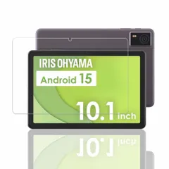 LUCA TA10E1W63-V1H ガラスフィルム TE10D1M64-KV1H/TE10D2M64-V1 用 ガラス フィルム 10.1 インチ 用 保護フィルム 強化 ガラス 高透過 高光沢 硬度9H 2.5Dラウンドエッジ 自動吸着 気泡ゼロ 飛散防止