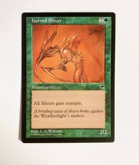 MTG 毒牙スリヴァー/Venom Sliver 4枚セット 英語 ザ・リスト - メルカリ