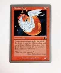 4】伏魔殿/Pandemonium （日本語版・TSB） MTG マジック：ザ
