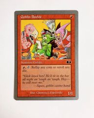 4】伏魔殿/Pandemonium （日本語版・TSB） MTG マジック：ザ