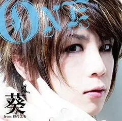 【中古】 ONE (初回限定盤A) (DVD付)