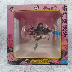 一番くじ 鬼滅の刃 チャーム C賞 禰豆子 フィギュア