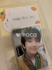 BOYNEXTDOOR ウンハク WHO! Crunch ver.