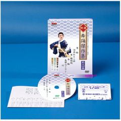 未開封新品 小林幸子 芸能生活50周年記念全集 CD6枚組 - メルカリ