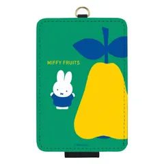 グルマンディーズ ミッフィー MIFFY FRUITS ICカードケース 洋なし MF-584B