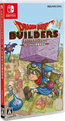 新品未開封★ 【Switch】ドラゴンクエストビルダーズ アレフガルドを復活せよ Nintendo Switch  ニンテンドースイッチ ソフトのサムネイル