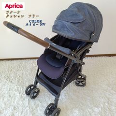 mamas&papas ocarro 海外高級四輪ベビーカー 定価約16万 - メルカリ