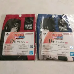 NARUTO -ナルト- 一番くじ 「炎の意志」 D賞 イタチ うちは サスケ サコッシュ バッグ 未開封 まとめ