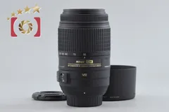 2026年最新】AF-S DX NIKKOR 55-300mm F4.5-5.6G ED VRの人気アイテム
