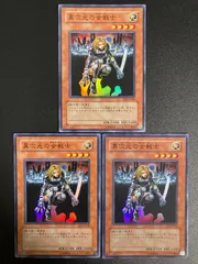 BF0417_　異次元の女戦士　スーパーレア　304 3枚セット　EE
