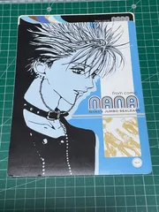 2026年最新】ジャンボシールダス 矢沢あいの人気アイテム - メルカリ