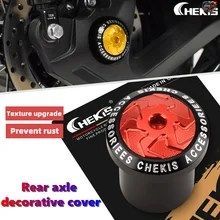 ホンダ シビックインテグラ DC5 タイプR 純正品 サイドブレーキ