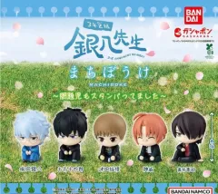 銀魂 3年Z組銀八先生 まちぼうけ 沖田 総悟