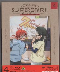 애니메이션 Blu-ray 러브라이브 슈퍼스타 2nd Season 특장 한정판 4