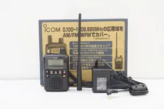 2026年最新】無線機 ジャンクの人気アイテム - メルカリ