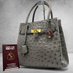 クロコダイル JRA ヒマラヤ ハンドバッグ 30 - メルカリ