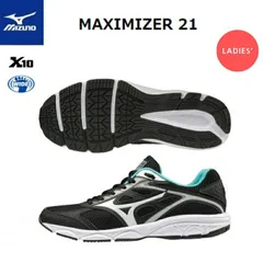 MIZUNO ミズノ MAXIMIZER 21　マキシマイザー 21　ランニングシューズ　レディース　(ブラック×ホワイト) [K1GA190107]
