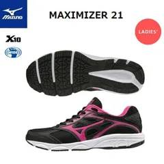MIZUNO ミズノ MAXIMIZER 21　マキシマイザー 21　ランニングシューズ　レディース　(ブラック×ピンク) [K1GA190135]