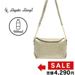 【新品】レガートラルゴ ショルダーバッグ ゴールド チェーン アクセバッグ 軽量