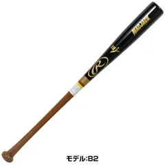 【訳アリ⇒試打使用】【ブラック/ブラウン】野球 硬式木製バット ローリングス Rawlings ハードメイプル マックジャック 84cm ブラック/ブラウン BHW4SPMJ オリジナルカラーモデル MAC JACK