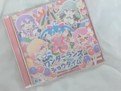 プロジェクトセカイ(プロセカ) ワンダーランズ ショータイム 1st アルバム