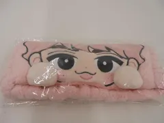  未開封 Snow Man 佐久間大介 Dome Tour 2024 Rays ヘアバンド すのチルぶら下がらないシリーズ