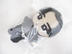  Snow Man 目黒蓮 1ST DOME tour 2023 I DO ME すのチル ぶら下がりシリーズ(ぬいぐるみVer.) タグ付き 中古品