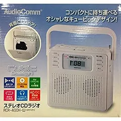 2026年最新】Rcr-400hの人気アイテム - メルカリ