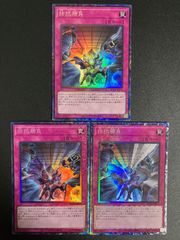 メルカリ
