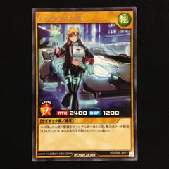 2026年最新】ハンディーレディ シークレットの人気アイテム - メルカリ