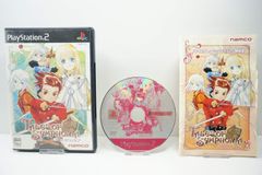 テイルズ オブ シンフォニア (Tales of Symphonia)