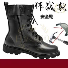 【新品】エンジニアブーツ 革靴 ロングブーツ 編み上げ ワークブーツ メンズ レディース 大きいサイズ カジュアルシューズ 厚底 革靴 安全靴 柔らかいjg102yb