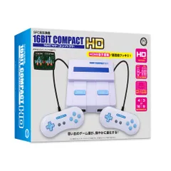 2026年最新】スーファミ互換機の人気アイテム - メルカリ