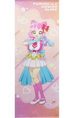 ぷにるはかわいいスライム 描き下ろし特大タペストリー ダボ袖白衣 