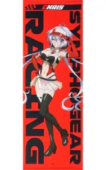 2026年最新】シンフォギアXV タペストリーの人気アイテム - メルカリ