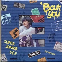 2026年最新】d&e bout youの人気アイテム - メルカリ