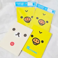 リラックマ パスポート 財布 ケース