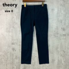 theory セオリー クロップドパンツ size0 ネイビー 紺色 IZELLE S