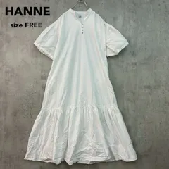 HANNE アン ワンピース ロング マキシ ティアード 半袖 パフスリーブ バンドカラー ヘンリーネック シャツワンピース 切り替え ギャザー 無地 ホワイト 白 F フリーサイズ 綿 コットン100% ゆったり Aライン 体型カバー ★ ■◆