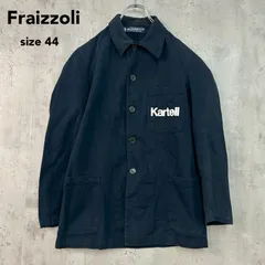 Fraizzoli フライツォーリ イタリア製 ワークジャケット size44 ネイビー 聖林公司 別注 コラボ Kartell カルテル ロゴ プリント コットン カバーオール ユーロ ヴィンテージ ミリタリー ブルゾン アウター 紺 希少 ★ ■◇のサムネイル