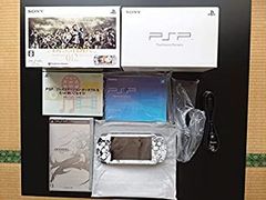 PlayStation開発用 CD-R 71PS 太陽誘電製 箱付 未開封 - メルカリ