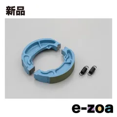 DAYTONA  デイトナ プロブレーキシュー リターンスプリング付 D71601 (2281529)