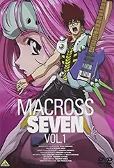 2026年最新】マクロス7 dvd boxの人気アイテム - メルカリ