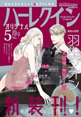 アーリーシリーズ〜カルトGSコレクション〜旧約聖書/未開封/SRCL 4014 Amazon.co.jp: アーリーシリーズ・カルトGSコレクション～旧約聖書