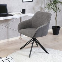 ニトリTD301 ダイニングチェア グレー 360度回転式 4脚セット販売1脚分