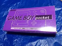ゲームボーイポケット クリアパープル